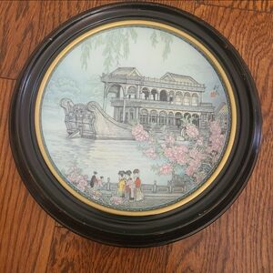 vintage Chinese Imperial Jingdezhen Porcelain collector plate